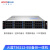 火蓝（Hoodblue）TS6212-BU-200TB容灾备份一体机12盘位数据备份灾难恢复服务器数据库虚拟机备份操作系统可时时备份