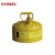 西斯贝尔（SYSBEL）SCAN001Y金属安全罐 2.5加仑防闪燃火焰 防溢出防泄露 易燃液体加注加油桶 黄色