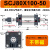 行程可调气缸SCJ32/40/50/63/100/125-150-175小型气动大推力气缸 SCJ80*100-50 不带磁