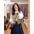 索黛妍茶系穿搭一整套秋装女2023年新款时尚奶系韩剧学院风连衣裙子套装 单衬衫 s