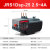 德力西热过载继电器JRS1DSP-25/Z 10A  18A 1.6A 25A 2.5A 4A 6A 2.5-4A