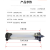 动真格（DongZhenGe）水荧光机床工作灯LED JY37照明荧光灯数控加工AA 24v长度490毫米含支架