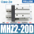 SMC型气动手指气缸mhz2-16d小型平行气爪夹具10D/20d/25d/32d/40d MHZ2-20D防尘罩款