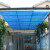迦图鲮阳台遮挡板湖蓝色PC加厚阳光板阳台遮阳防雨板防嗮板半透明树脂瓦 压条6米长度一根