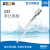 上海雷磁新款参比电极232型参比实验室电极探头 232