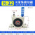 气动振动器 空气涡轮震动器振荡锤工业下料 K32(滚珠振动器)