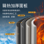 上海析牛工业一体箱式电阻炉实验电炉马弗炉高温炉炉热处理炉窑炉 分体式SX2-4-13(1300℃)工作室25*2