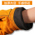 迪航 牛皮加厚电焊手套 均码33cm 橘黄色 3双起购 GY1