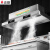 志高（CHIGO）商用油烟机净化一体机大功率抽油烟机厨房饭店不锈钢大吸力柴火灶排油烟机罩 CXW-E2（包安装）