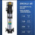 尚琛CDL/CDLF不锈钢多级离心泵背负式供水设备增压泵高扬程立式多级泵 25CDL2-20