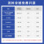 战舰STM32F103ZET6开发板学习强ARM嵌入式STM8单片机51 战舰+3.5寸屏+STLINK+OV7725+SD