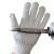 优导仕 西亚多用途包钢丝5级防割手套劳保手套防护防切割手套防割伤防刃防玻璃 钢丝5级防割手套(白色1只）