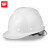 9F V型玻钢款安全帽 工地ABS玻璃钢头盔建筑施工防砸电绝缘中交国标透气 白色 JFAM-VB02（5个装）可印字定制
