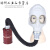 TF1P-K-3防氨化工全面鬼脸防毒面具滤毒罐（中型）有机气体与蒸气 一护面具+导气管+3号滤毒罐（1