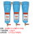 气泵空压机油水分离器压缩空气冷干机干燥小型除水气水精密过滤器 西瓜红 1.5立方3个小球阀