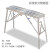 马凳折叠装修加厚便携 梯子升降伸缩刮腻子 工程脚手架平台凳 加固款方管面1.8米长
