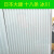 日本大建矿棉板冰川系列12/18条吊顶原装质量保证支持 300*600*15mm(18条冰