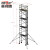 英司腾平台8.2m高活动铝合金脚手架单宽斜爬梯工业级900Kg承重欧盟EN标准SPAN500W-S2I-8