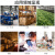 融测工业级温湿度计RC919高精度仓库车间大屏显示仪器看板报警器