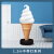 兴屹冰淇淋模型商用仿真磨具摆件发光灯箱展示甜筒广告牌大型冰激凌 1.2米黄白(无灯无线)