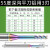 钨钢合金深沟刀铣刀D1 1.5 2mm平底刀R0.5 R0.75球刀加长避空长颈 55度-铝用-2.0 MM 备注长度