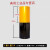 红白黄黑警示桩反光膜电线杆反光贴交通膜电力膜安全柱子反光贴纸 高度40cm1黄1黑1米
