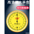 上海恒量上爪加长带表数显卡尺0-150mm 长爪深孔内径测量游标卡尺 带表0-150mm 带深度杆