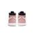 耐克（NIKE）女鞋 AIR JORDAN 1 高帮运动鞋休闲蓝球鞋海外直邮 DV2959-113 蛇纹 42