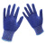 百舸 A6级防割儿童防切割手套3—14岁 厨房切割手工制作防护手套 红色XS