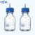 中环力安 实验室补料瓶 发酵罐通孔试剂加料瓶  不锈钢瓶盖补液瓶 蓝盖玻璃瓶单通双通 小号三通（2个装） 250ml