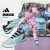 阿迪达斯 （adidas）官方男子足球鞋 2024夏季新款CRAZYFAST MESSI.3 足球鞋 IE4074/尺码偏小/晒图退10 41