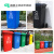 环保分类垃圾桶物业小区室外翻盖加厚耐磨塑料桶 50L不带轮灰色其他垃圾