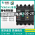 TGM1NL塑壳漏电断路器空气开关带漏电保护器4P三线四线380V 4300B 630A