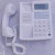 信尔开徕（XINERKL）HCD28(3)P/TSD 电话机（枣红，白）脉冲/音频兼容主叫来电显示电话机（湖北富桥定制白色