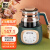 贝能（Baoneo）恒温热水壶婴儿调奶器智能保温热奶暖奶器自动温奶科里斯绿升级款