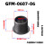 定制轴套GFM工程塑料自润滑轴套无油衬套带肩法兰耐磨套滑 GFM-0607-06