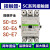 常熟FJ交流接触器SC-E5 E6 E7 M8-C  110V220V380V 常熟富士SC-E5 220V 220V