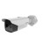 海康威视 热成像筒型网络摄像机（声光系列）DS-2TD2617-10/PA（国内标配）镜头10mm