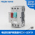 定制适用于NDD1-32A  NDD1-80A 电动机保护断路器开关电器定制 NDD1-32A20