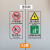 电梯安全标识贴防扒门提示贴禁止超载 禁止倚靠 当心夹手警示贴 A2款透明底10套 15x30cm