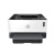 福奥森N1000A黑白激光打印机小型家用办公A4手机无线连接家庭远程 1000a无线版有线无线都支持 标配