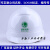 电力安全帽透气防砸建筑工地施工头盔国家电网电信工程帽印字logo 黄色DA-K型 印国网