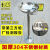上海货优质304不锈钢立式紧急双口验厂冲淋洗眼器本尚厂家 304立式ABS涂层洗眼器