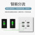 Lianwang联旺 USB插座面板 墙壁插座开关86型 二位220V转5V金色暗装