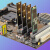 M.2nvme转PCI-E转接卡固态硬盘2280转换M2扩展PCIE X1 X4 X8 X16 浅黄色