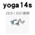 适用于联想笔记本电脑yogapro14S/13/14c/16s后盖D壳六角梅花螺丝钉 yoga 16s 2022黑灰色 一套9个