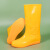 钢米 GH0024平底易清洗雨鞋 养殖场雨靴胶鞋防水鞋 44码黄色(双)