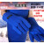耐低温服LNG加气站液氮氧液化天然气防冻服防寒冷库耐低温防护服 防冻手套