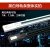 LED导轨射灯轨道条三线 铝材1米1.5米2米 轨槽接头配件 1米 黑色
