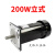 ZYT22-22018永磁直流电机300-750W 切纸机封切机后放料马达德力 200W立式